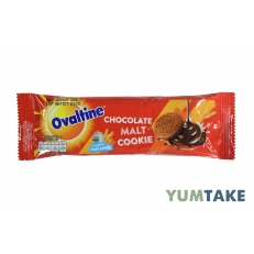 Ovaltine choco cookie cms
